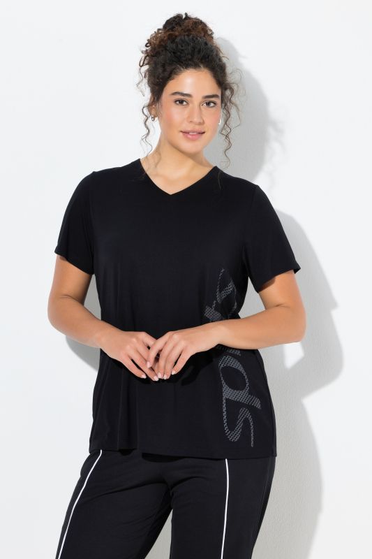 Тениска антибактериална с принт