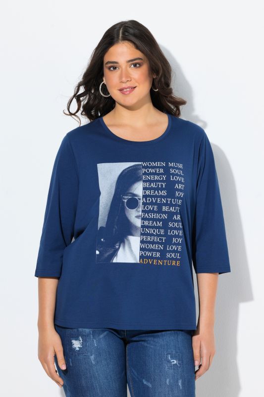 Тениска с мотивационен надпис