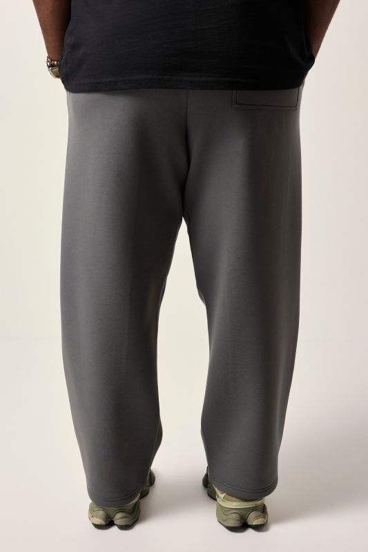 Панталон спортен STHUGE