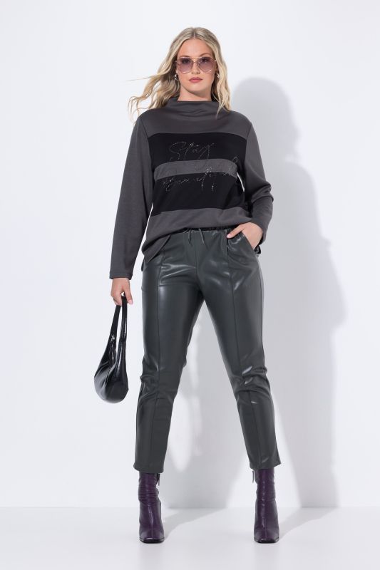 Панталон от изкуствена кожа