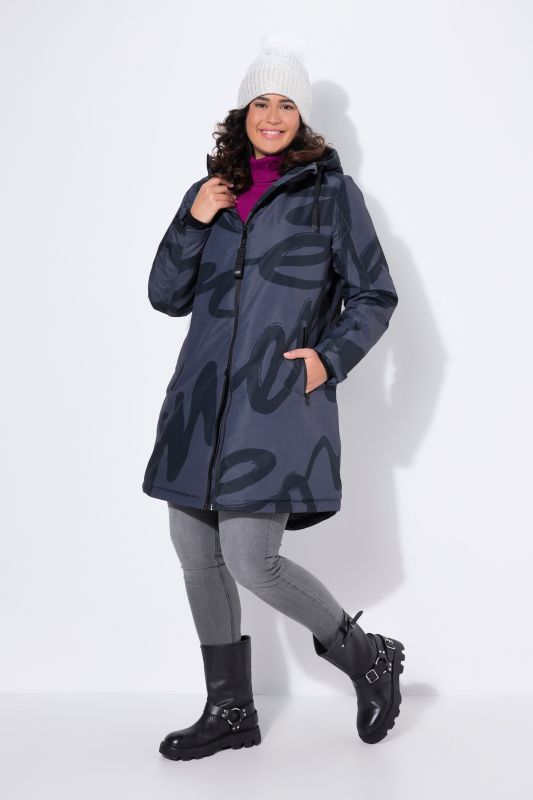 Яке HYPRAR с надписи