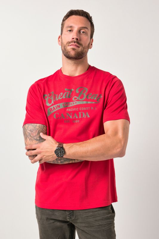 Тениска с надпис