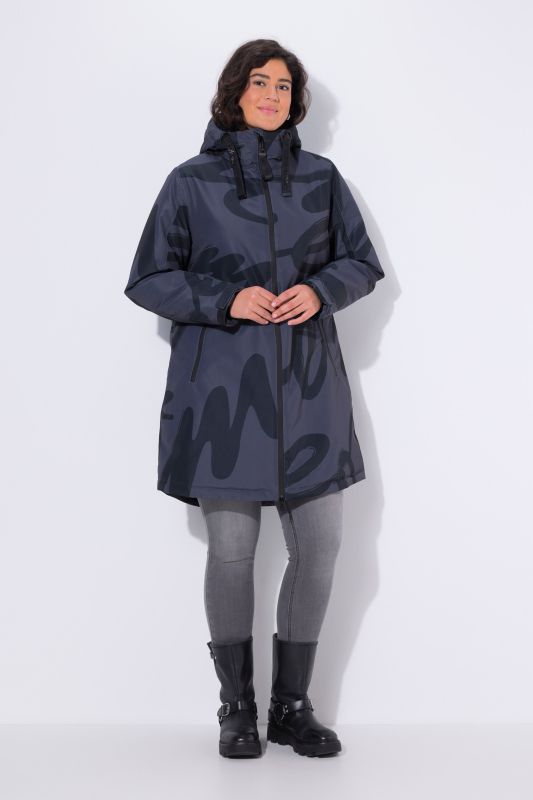 Яке HYPRAR с надписи