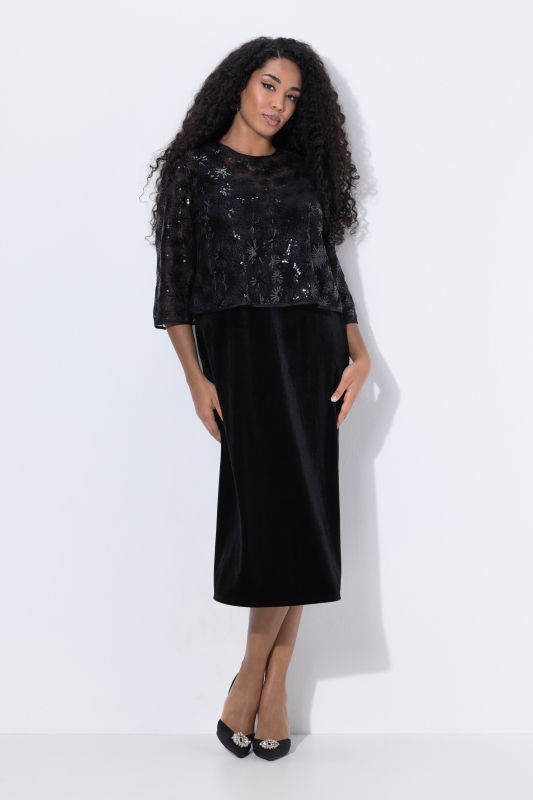 Рокля с пайетен акцент