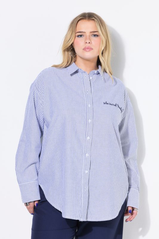 Риза с райета