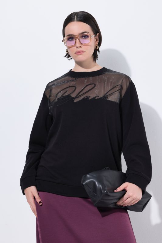 Суитчър с тюл на деколтето