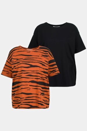 Тениска комплект от 2 броя - със зебров принт и едноцветна