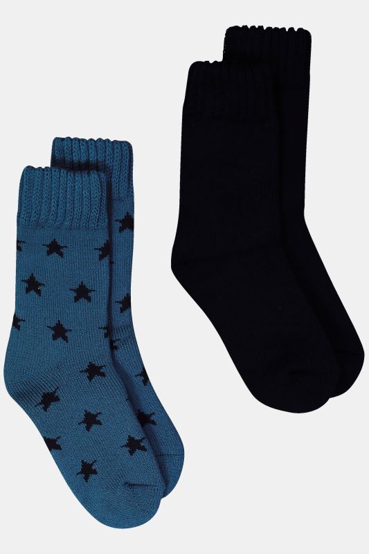 2 Pack of Crew Socks- Stars