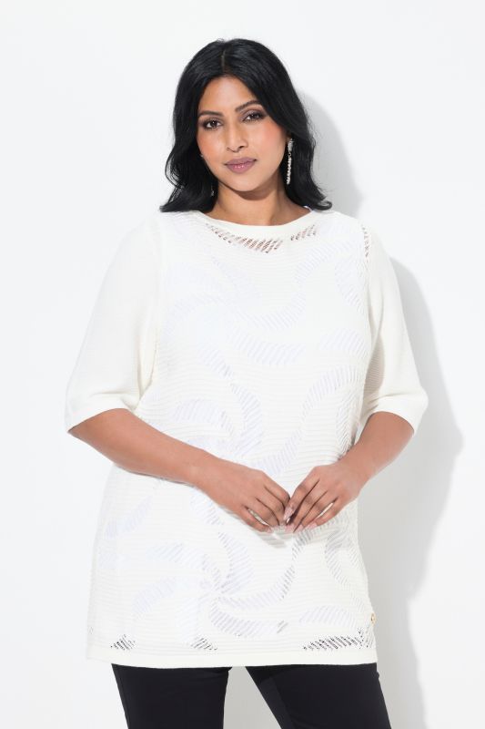 Geometric Openwork Short Sleeve Sweater