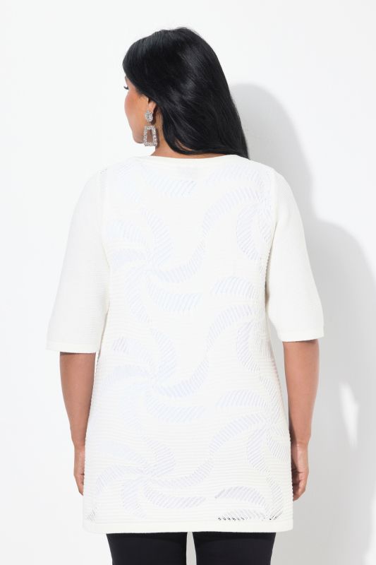 Geometric Openwork Short Sleeve Sweater