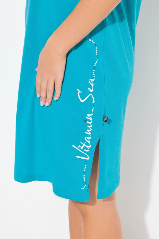 2 Pack Short Sleeve Sleep Tees- Starfish