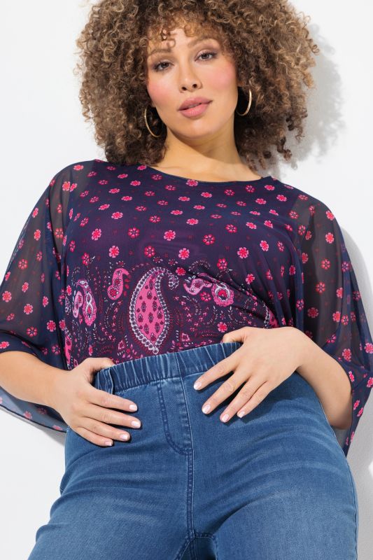 Cropped Denim Look Stretch Fit Leggings