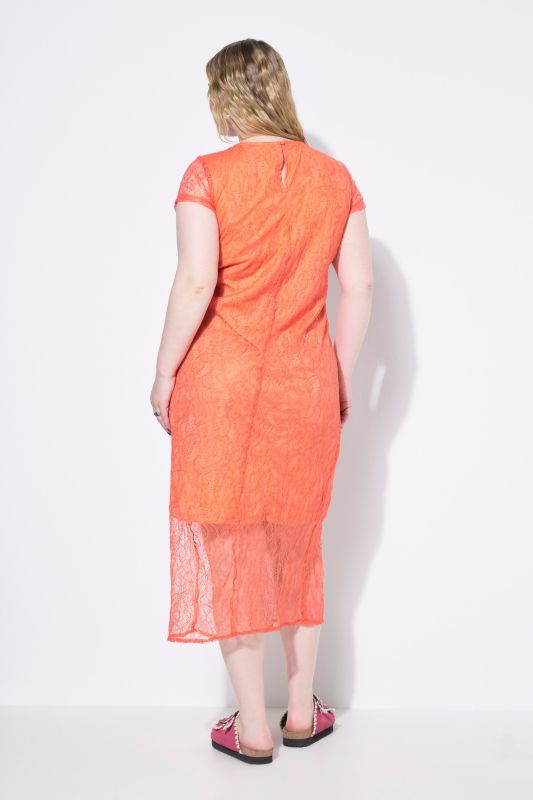 Layered Cap Sleeve Lace Dress