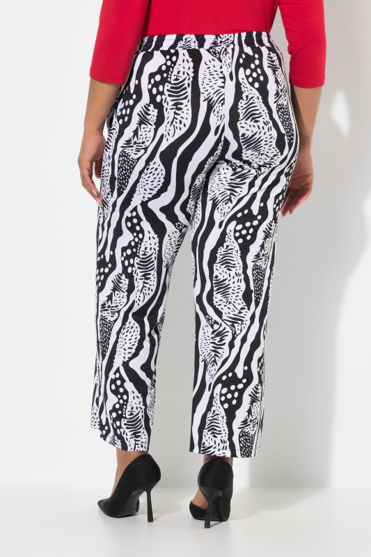 Animal Print Elastic Waist Slinky Pants