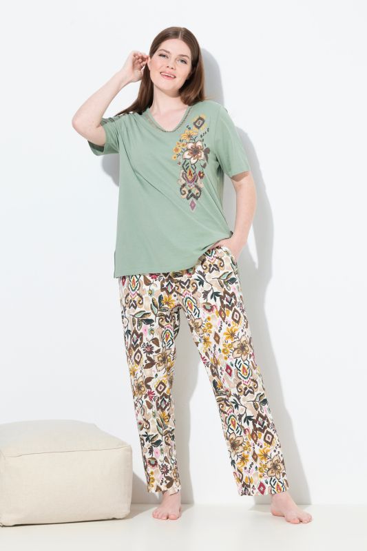 Bloomscape Two Piece Pajama Set