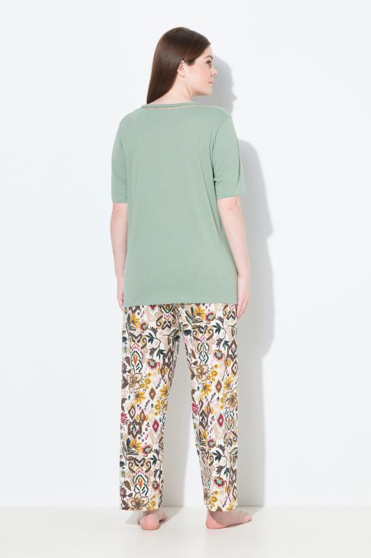 Bloomscape Two Piece Pajama Set