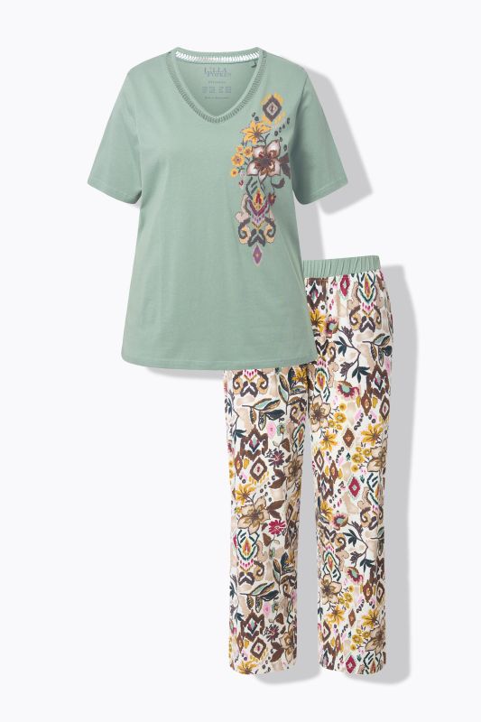 Bloomscape Two Piece Pajama Set