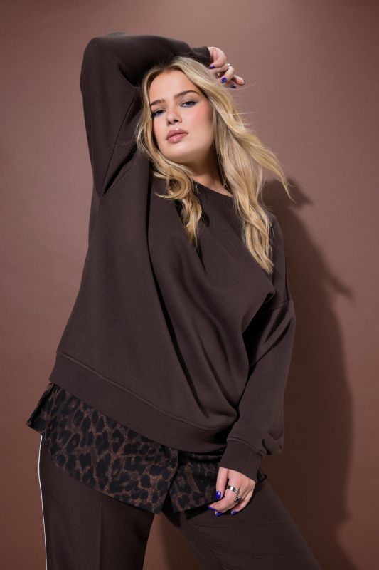 Суитчър с леопардов принт