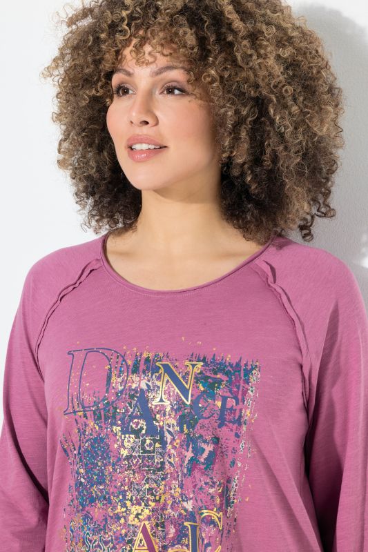 Тениска с обърнати шевове