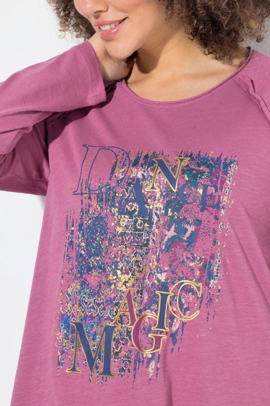 Тениска с обърнати шевове