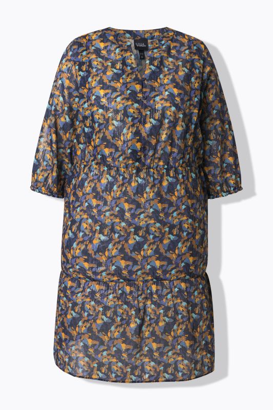 Рокля с бляскави райета