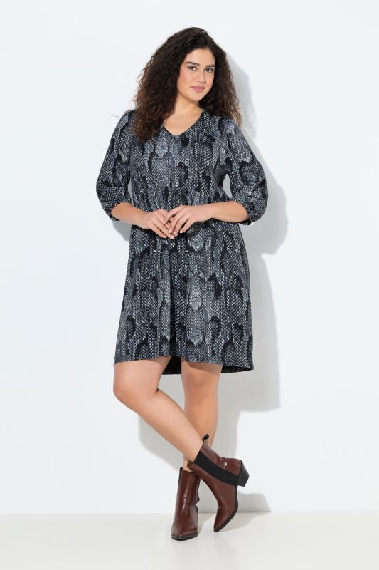 Рокля с животински принт