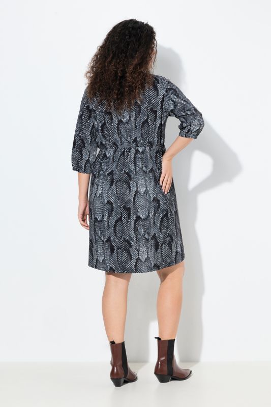 Рокля с животински принт