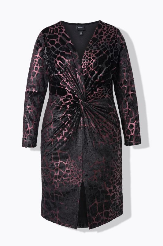 Рокля с животински принт къса