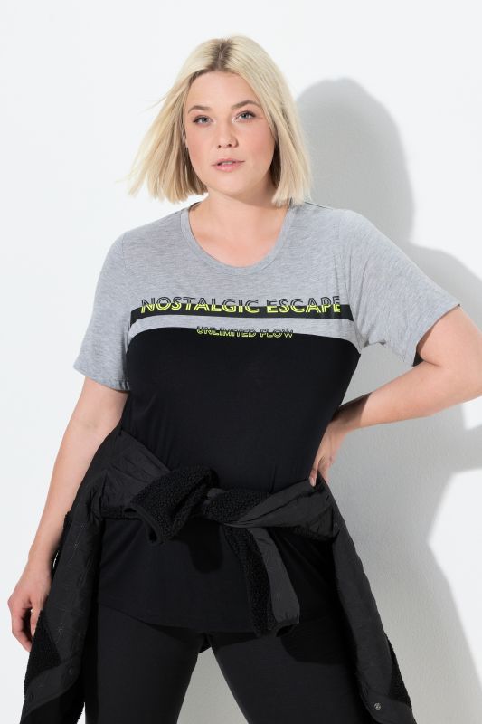 Тениска с райета