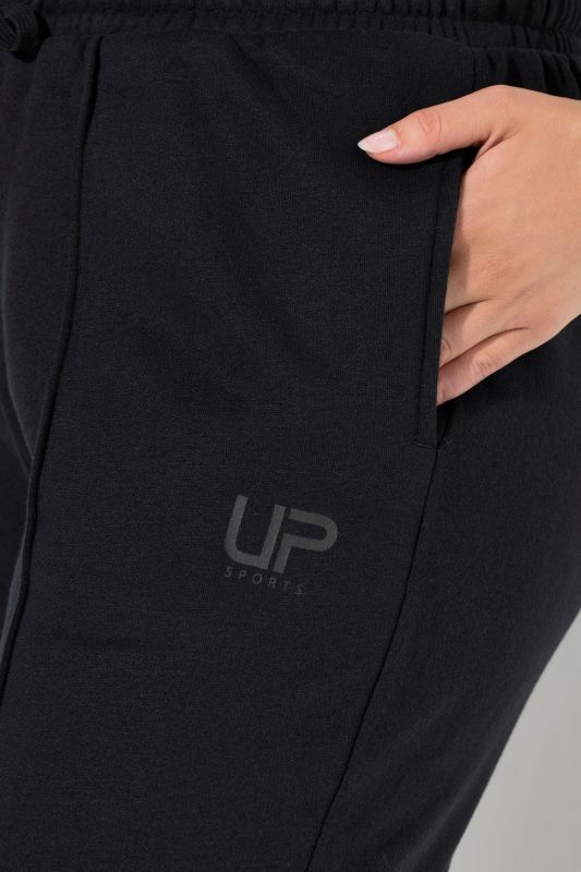 Панталон спортен