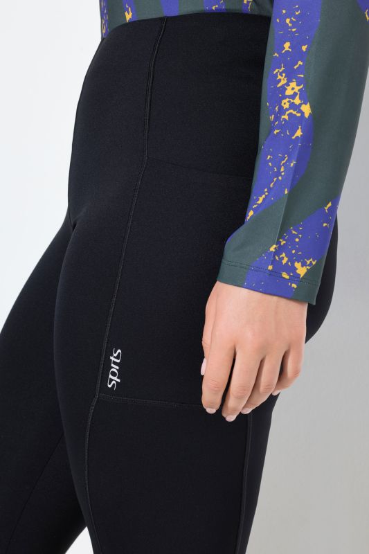 Клин с къса дължина