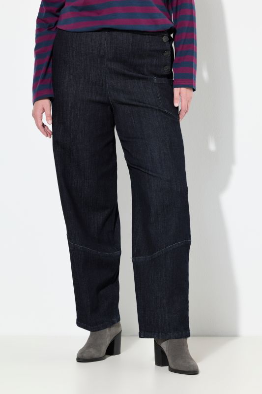 Дънки памучни