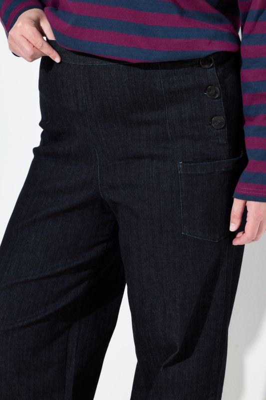 Дънки памучни