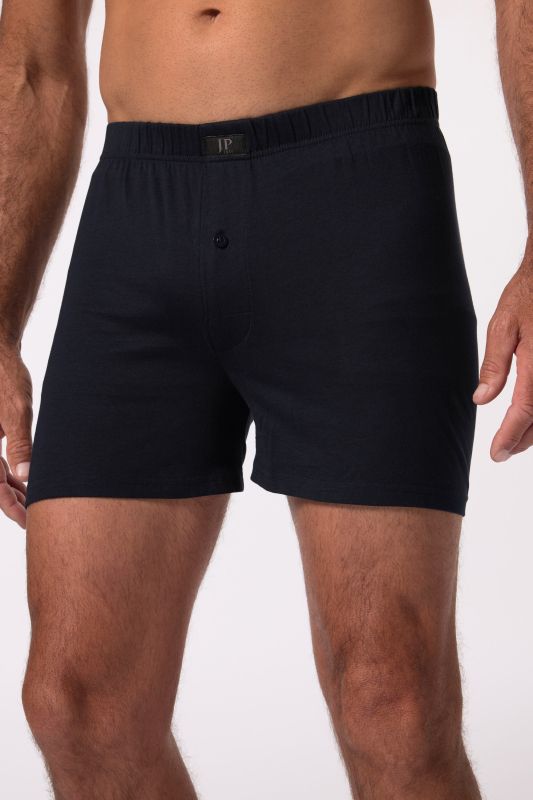 Боксерки еластични комплект от 2 броя