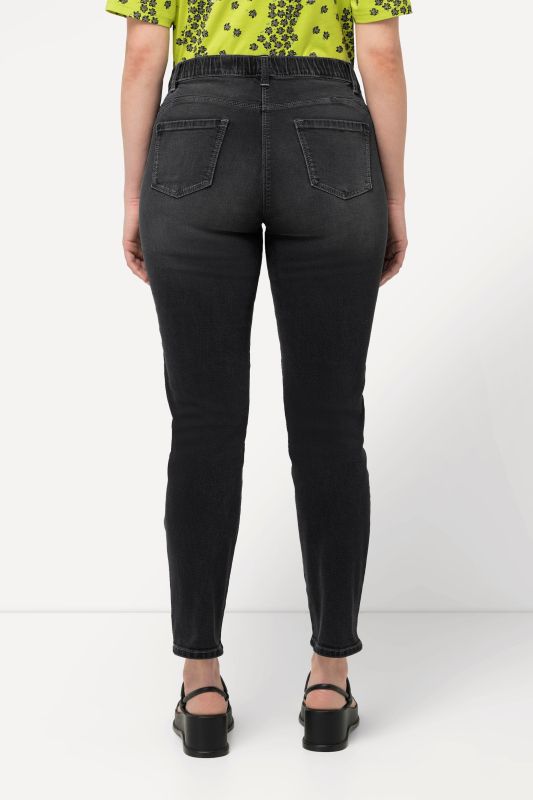 Дънки еластични