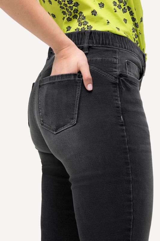 Дънки еластични