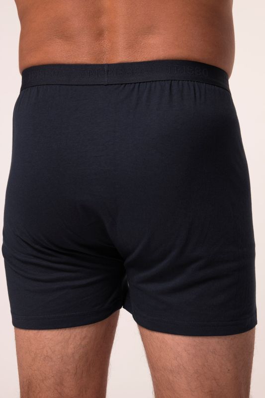 Боксерки комплект от 2 броя с принт и едноцветни