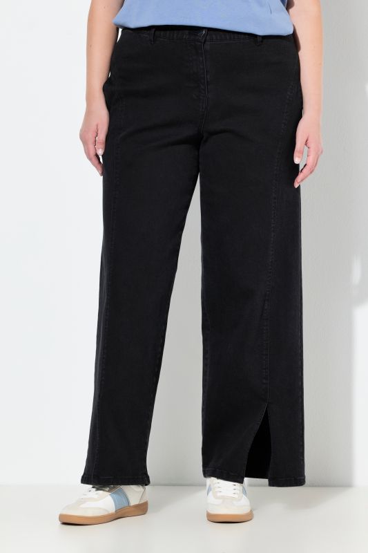 Дънки с декоративни шевове