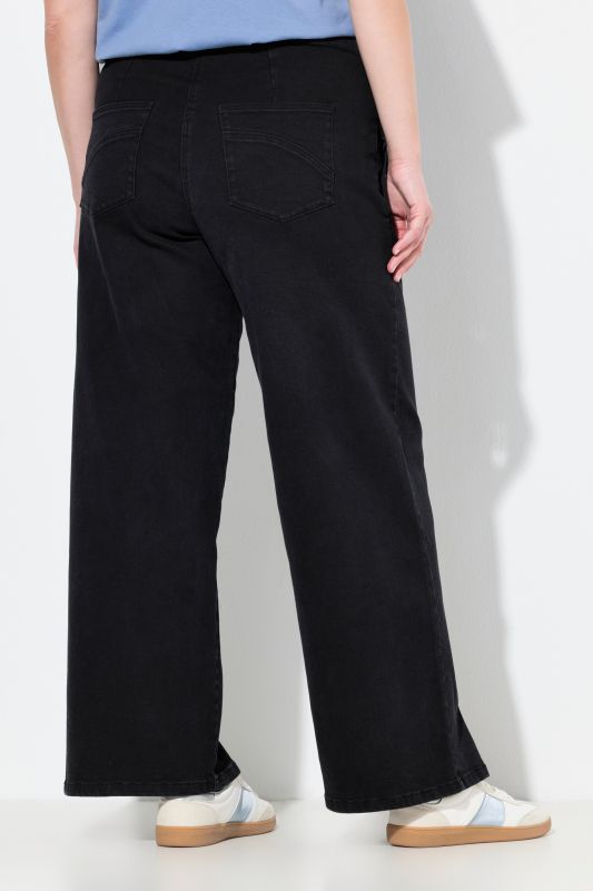 Дънки с декоративни шевове