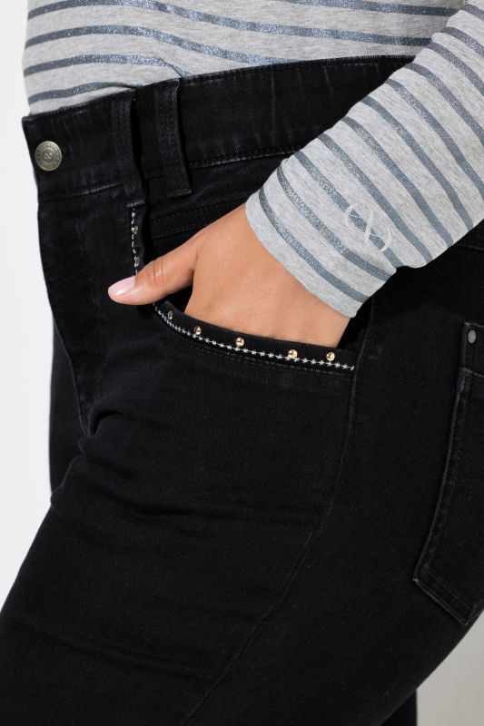 Дънки с тясна кройка