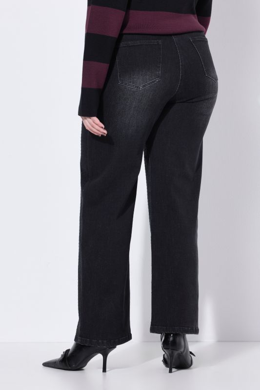 Дънки с бляскави камъчета 