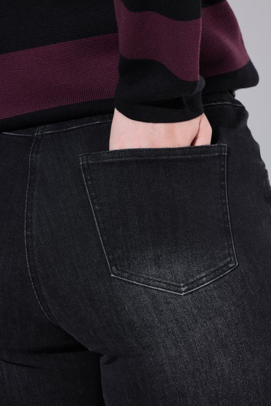 Дънки с бляскави камъчета 