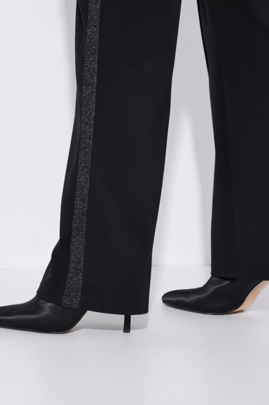 Панталон с бляскави райета