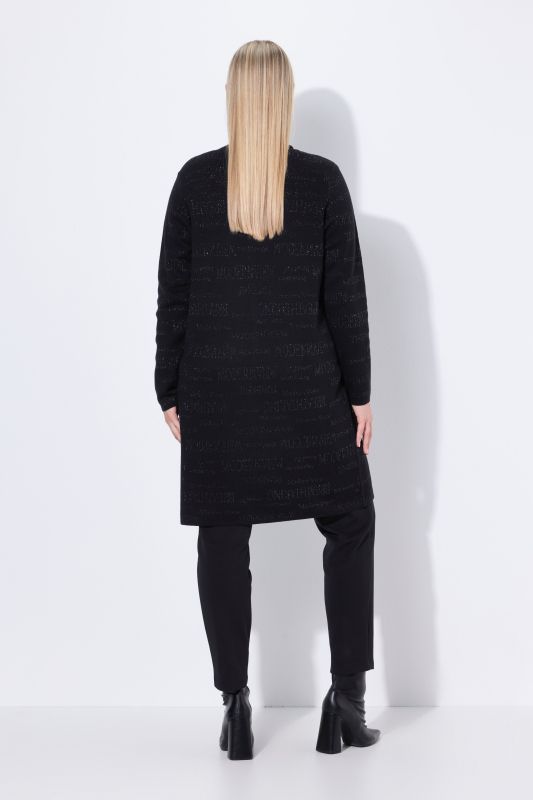 Жилетка с бляскави акценти