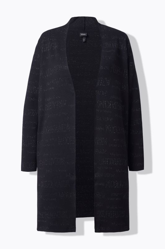 Жилетка с бляскави акценти