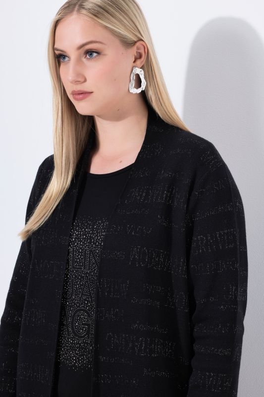 Жилетка с бляскави акценти