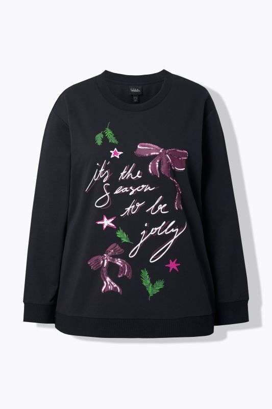 Суитчър коледен