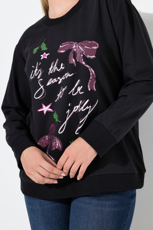 Суитчър коледен