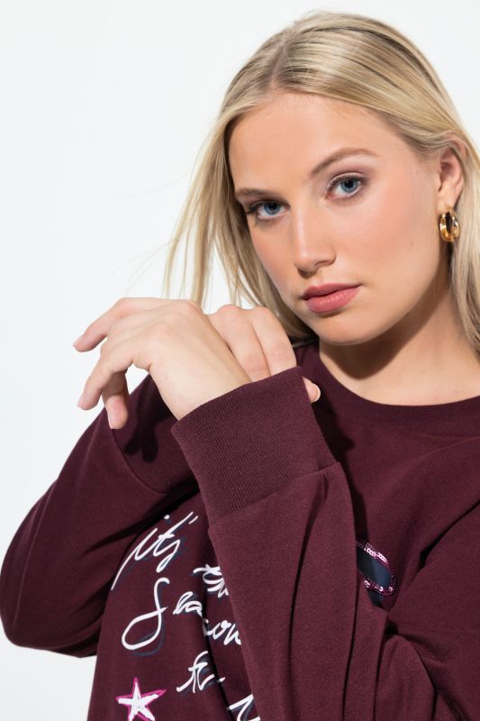 Суитчър коледен