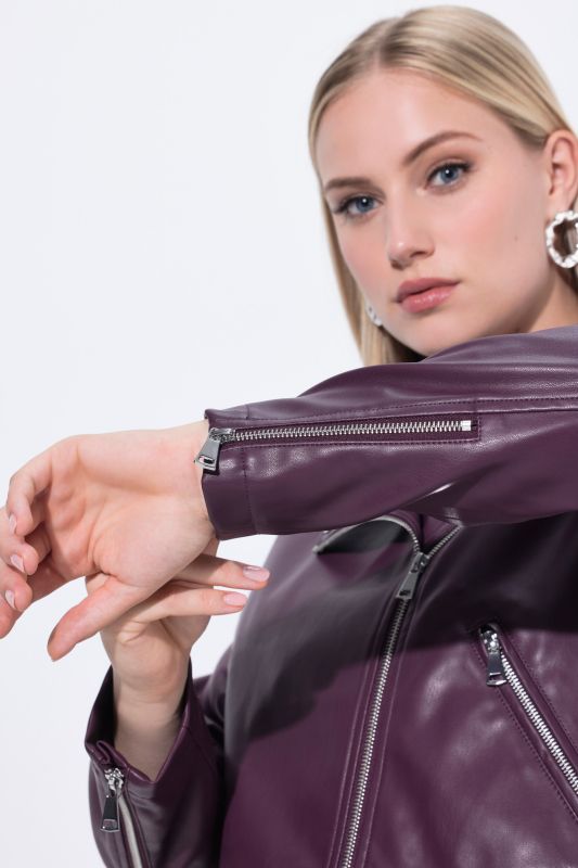 Яке от изкуствена кожа